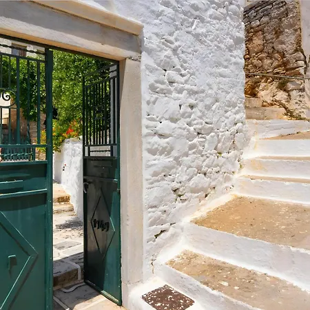 Zeus House *