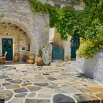 Nyaraló Zeus House