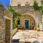Zeus House Nyaraló *