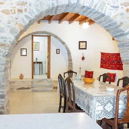 Zeus House בית נופש *