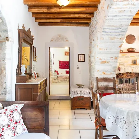 Zeus House * Φιλώτι