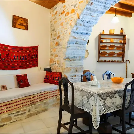 Zeus House Σπίτι διακοπών