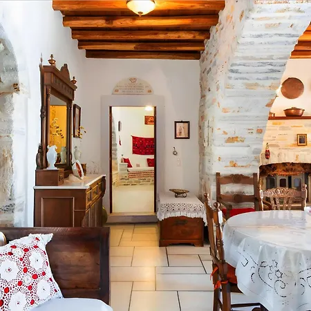 Σπίτι διακοπών Zeus House Naxos City