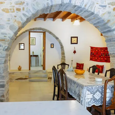 Zeus House Σπίτι διακοπών Naxos City